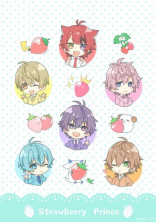 すとぷりシェアハウス〜いぇぇぇぇえええい