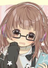 すずのまったりするためのなんかぁ〜