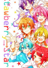 夏の日(すとぷり)