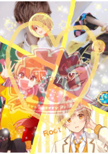 苺の王子様との小説(?)(^ω^)