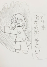 最強の私が『最弱』というあだ名がついたので馬鹿なフリをしました!