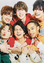 Aぇ!groupの王様ゲーム!!!!!!