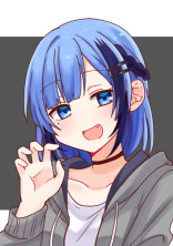 あ~あ、見つかっちゃった…