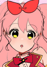 超☆絶アイドルが好きと言わせたい! ~恋させるアイドル~