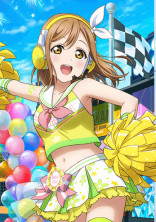マルのメンバーカラーは あざとイエローずらっ!!☆彡 ~アイドル 国木田花丸~