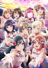 ラブライブ! 虹