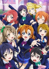 ラブライブ! ~スクールアイドルの日常~