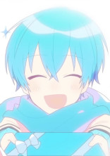 塩対応な私は青くんだけに甘い