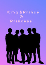 King&PrinceのPrincess