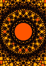 斬・