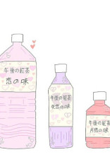 忘れられない