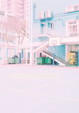 片思い
