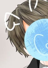青色やぎさんとの恋