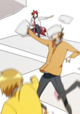 え?