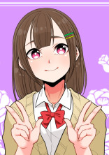 及川姉弟は仲が悪いそうです。