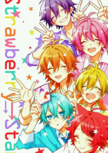 すとぷりに攻められる…?