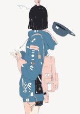 ど う し て そ ん な に 冷 た い の