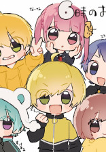 今日から弟子になりました!