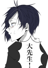 イラスト(ut受けしかない)