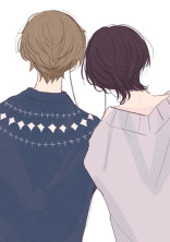 Bえる
