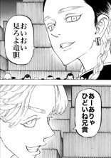 失敗作は今日も歌う
