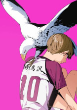 私の好きな人は私の友達が好き