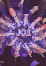 JO1短編
