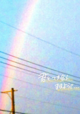 恋💓💓