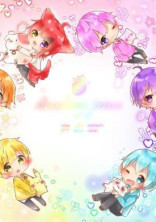 先生を好きになってしまったんです!どうすればいいですか?