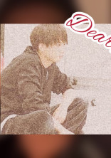 Dear. _また会う日まで_