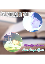 One volume of voice ~君の声を聞いている~
