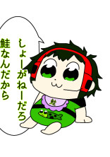アイコン部屋&イラスト部屋