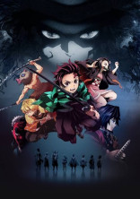 悪魔と鬼殺隊の物語