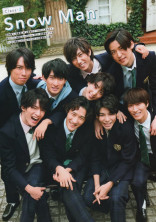 作成中未公開 タイトル考え中