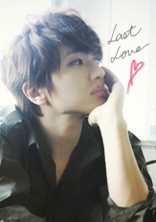 Last Love