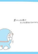 ♔chat room♔