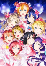 ラブライブ語り☆彡
