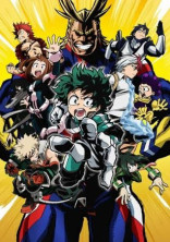 私のヒーローアカデミア!?@来年春まで休載、フォロワー限定。