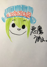 『I am』制作委員会