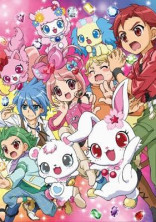 ジュエルペットきら☆デコッ!