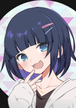 姉なのに?じゃぁあんたはなんなの?