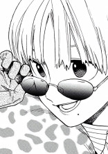 お ん な の こ