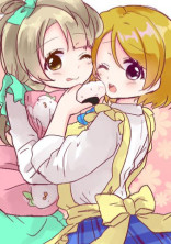 こと💚ぱな〜GL〜