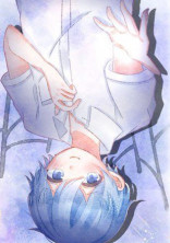 君との約束