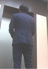 私のご主人様