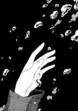 病み雑談
