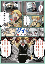 キャラとは崩壊させるものだあああ