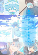 辛い人へ