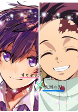 鬼 滅 の 刃 × す と ぷ り