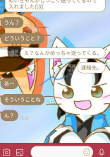 カナシミ水溶液(雑談)